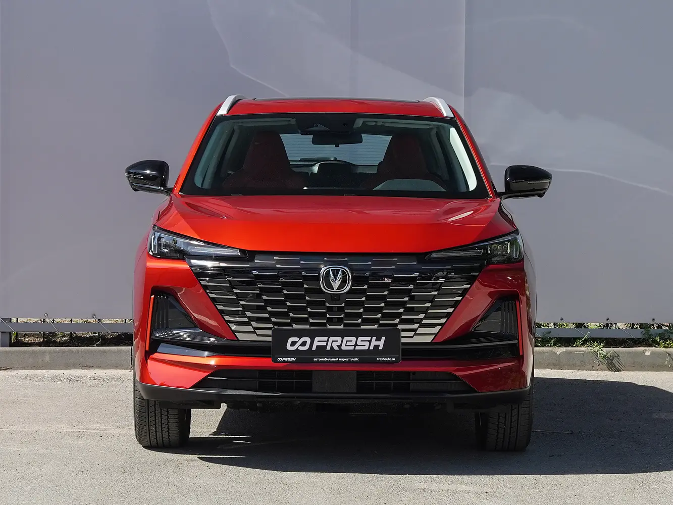 Changan
