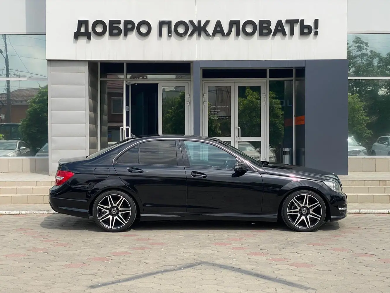 Mercedes-Benz