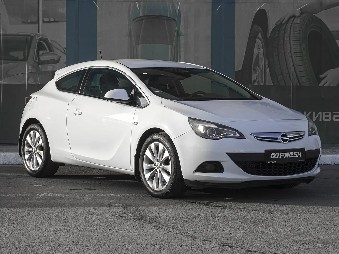Opel