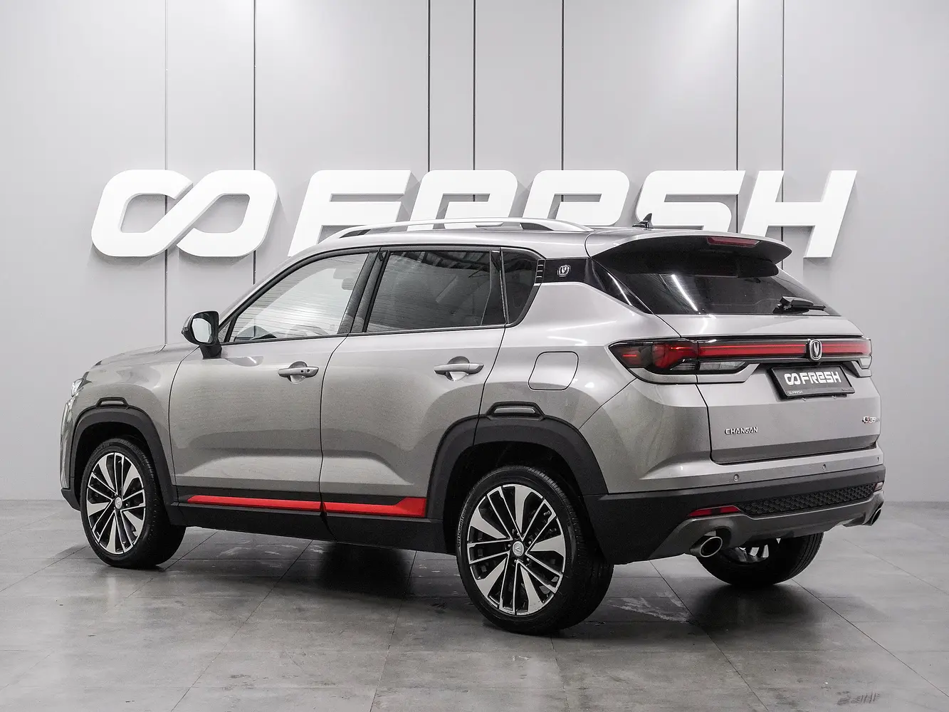 Changan