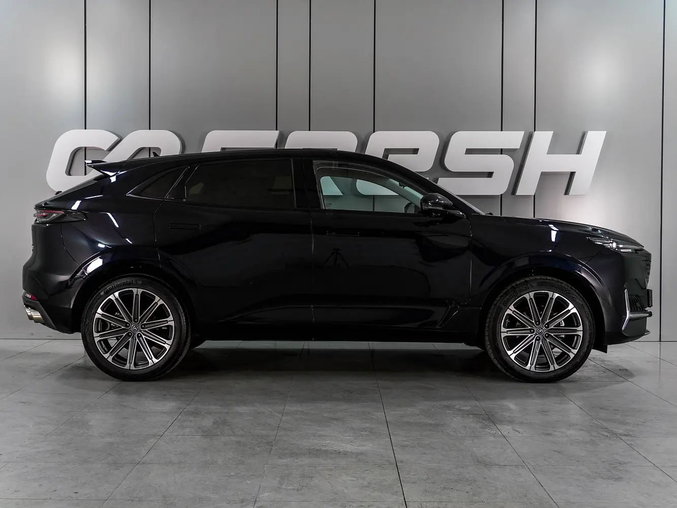 Changan