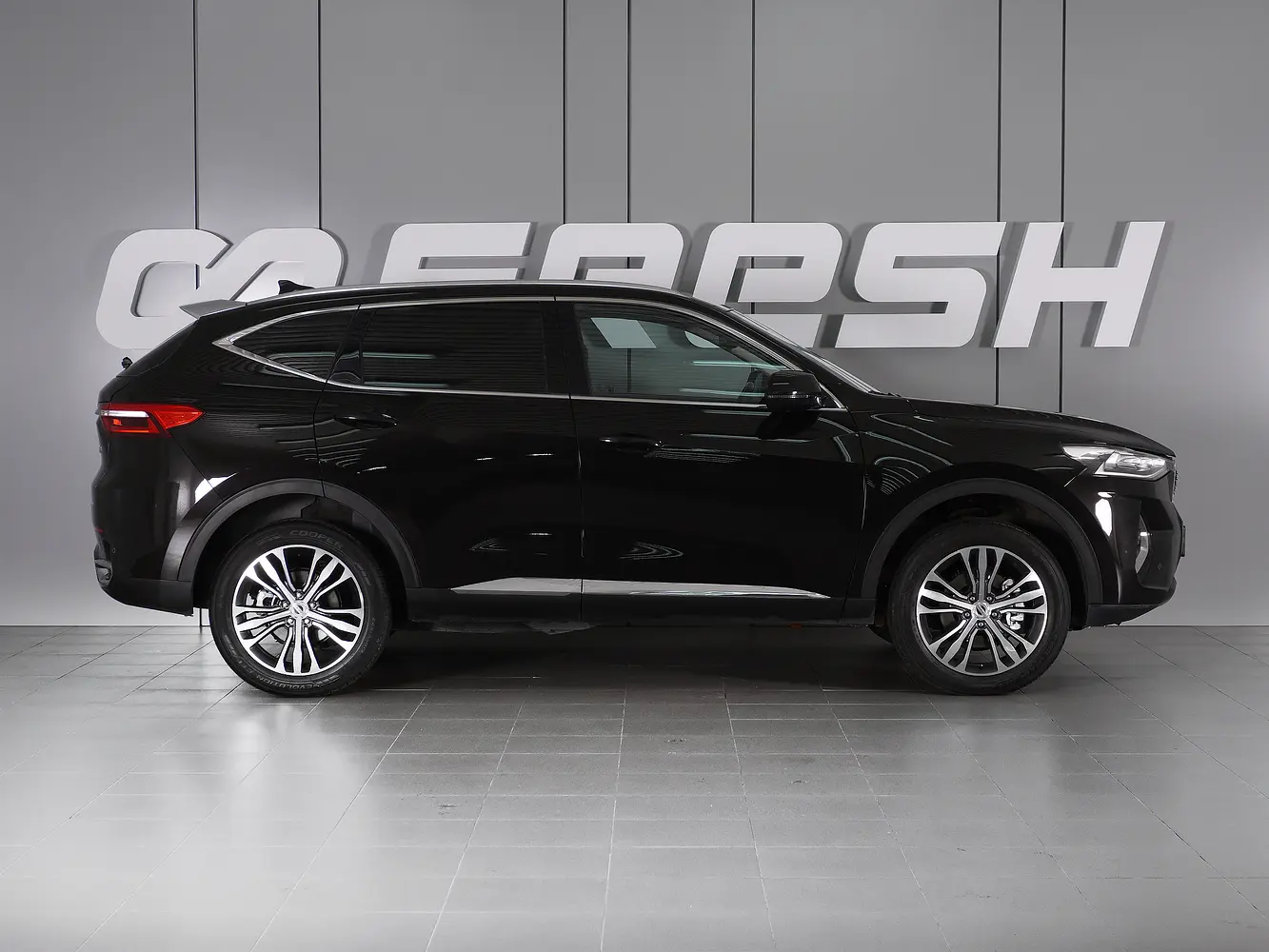 Haval