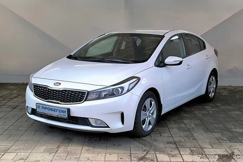 Cerato