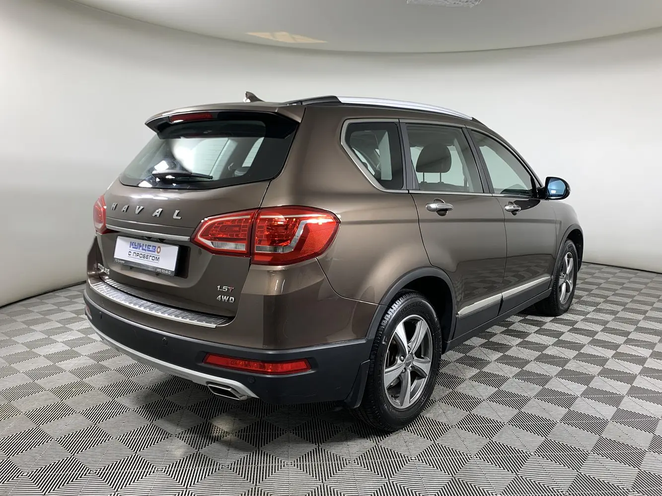 Haval