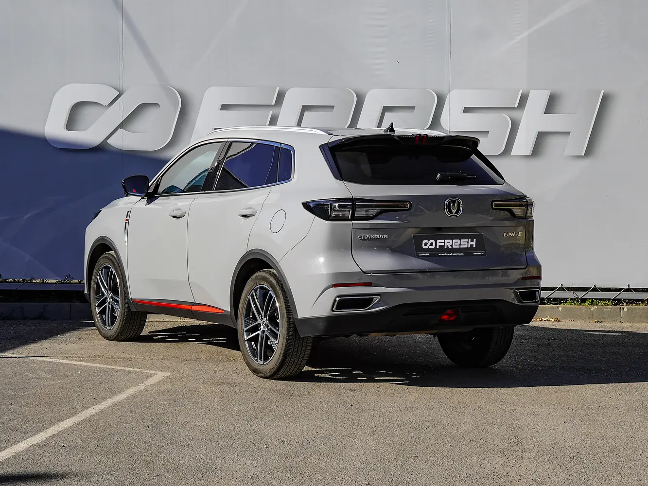 Changan