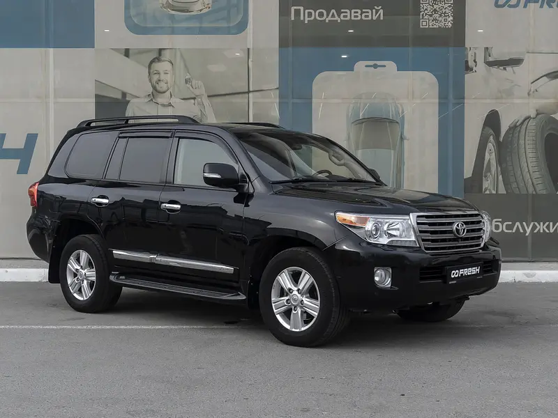 Land Cruiser