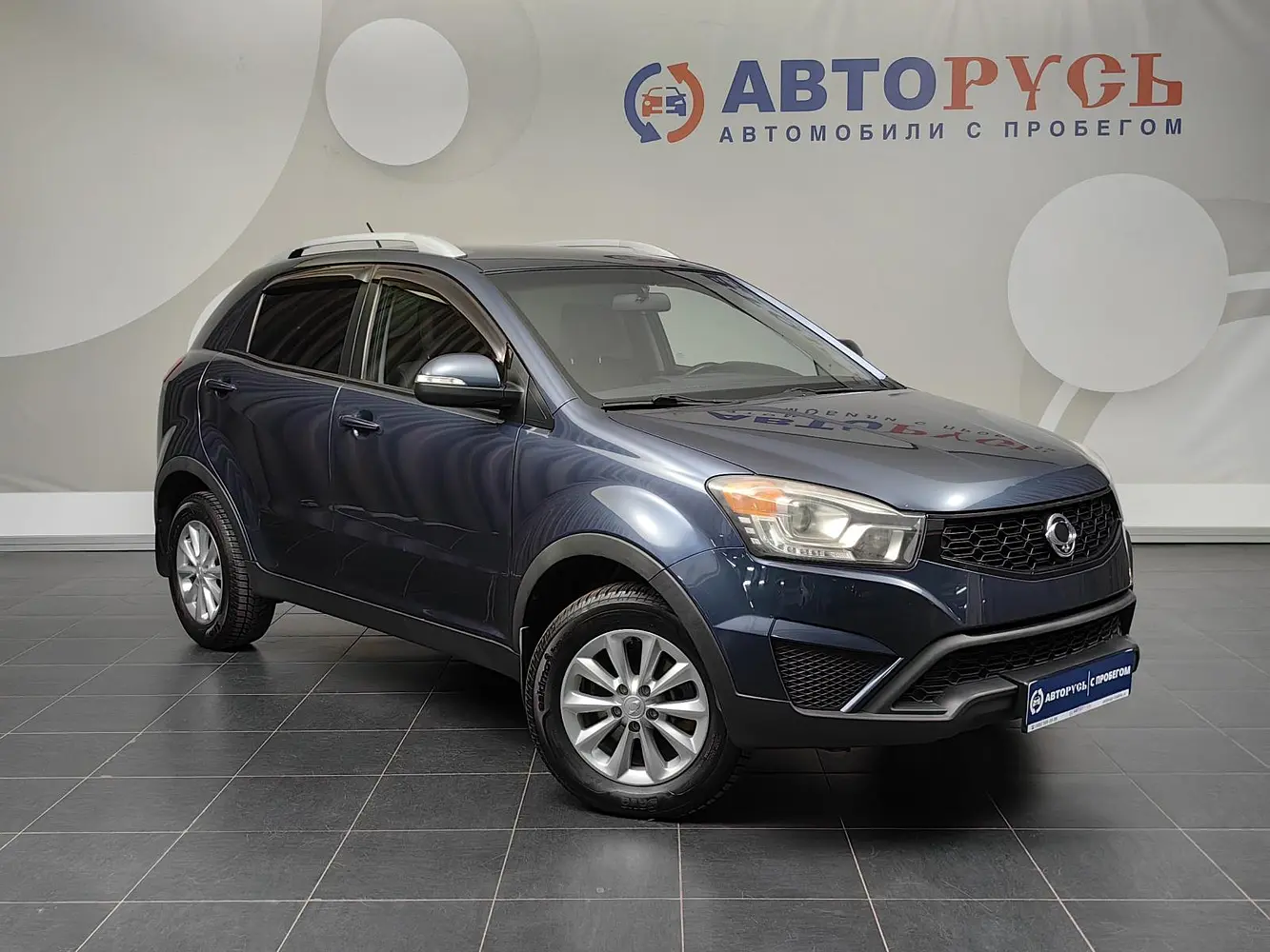 SsangYong