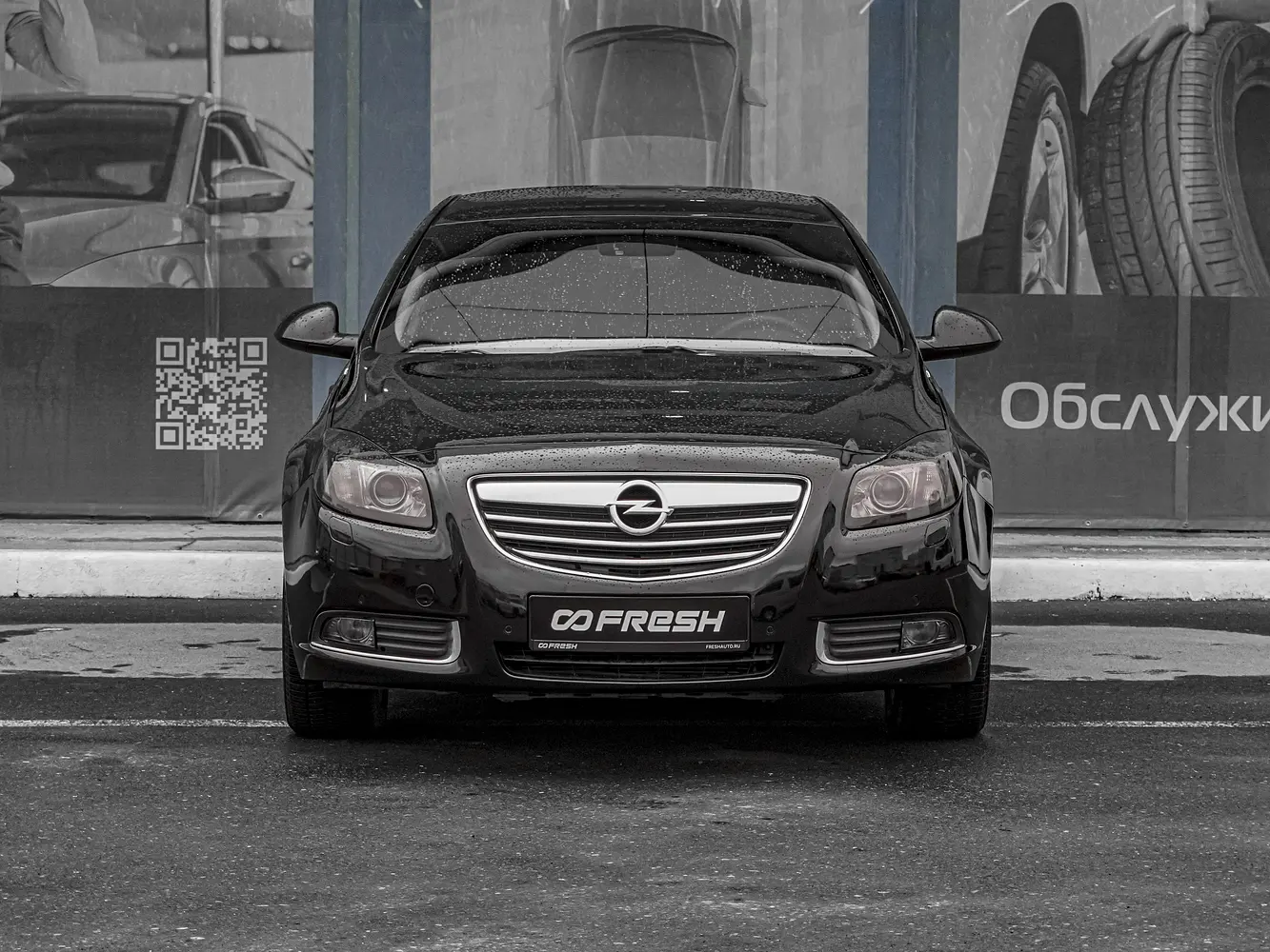 Opel