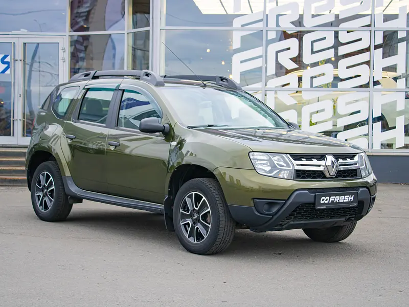 Duster