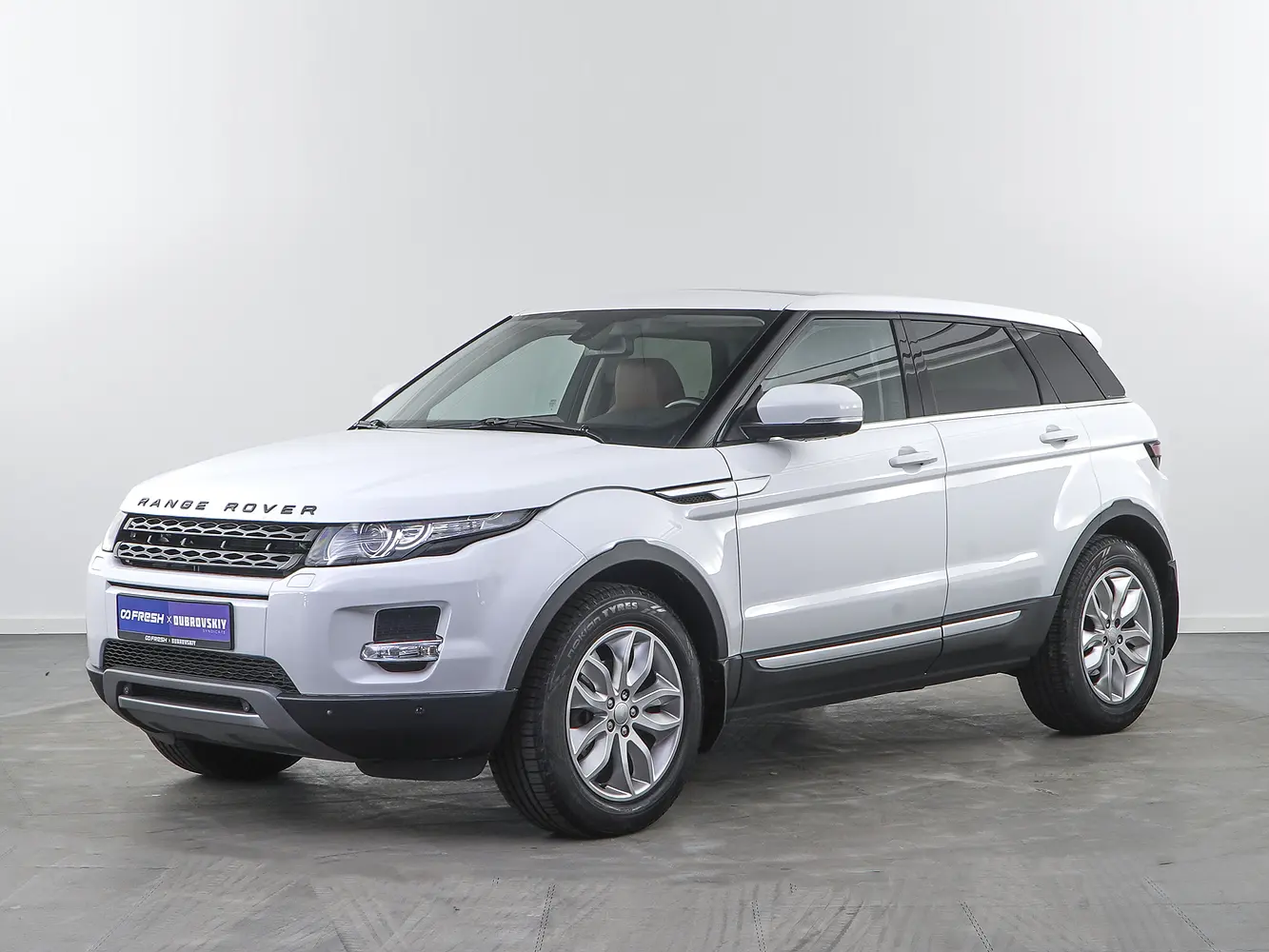 Land Rover