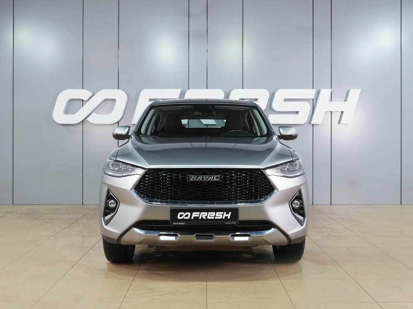 Haval