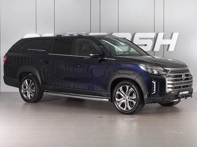 Rexton Sports