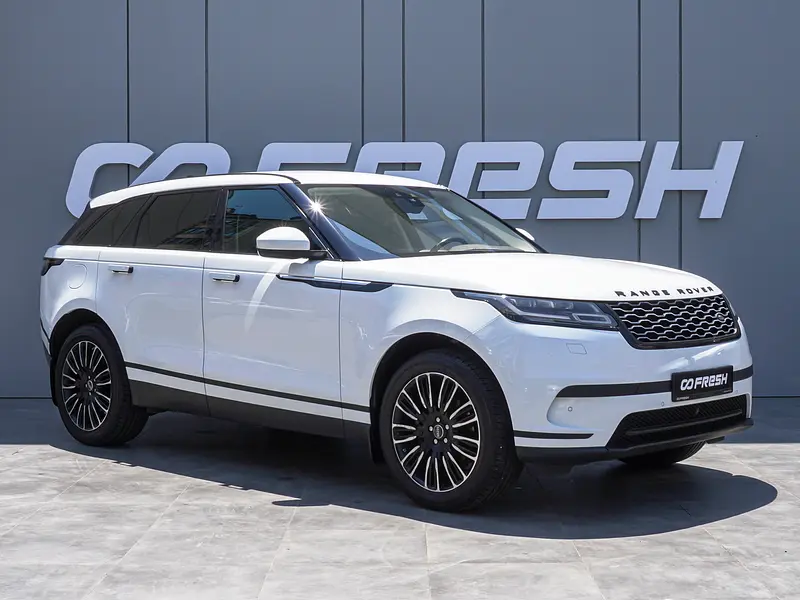 Range Rover Velar