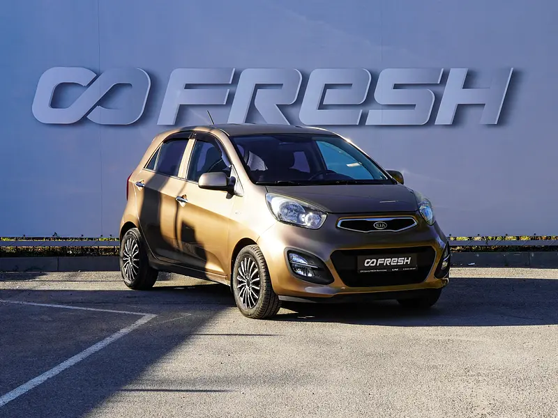 Picanto