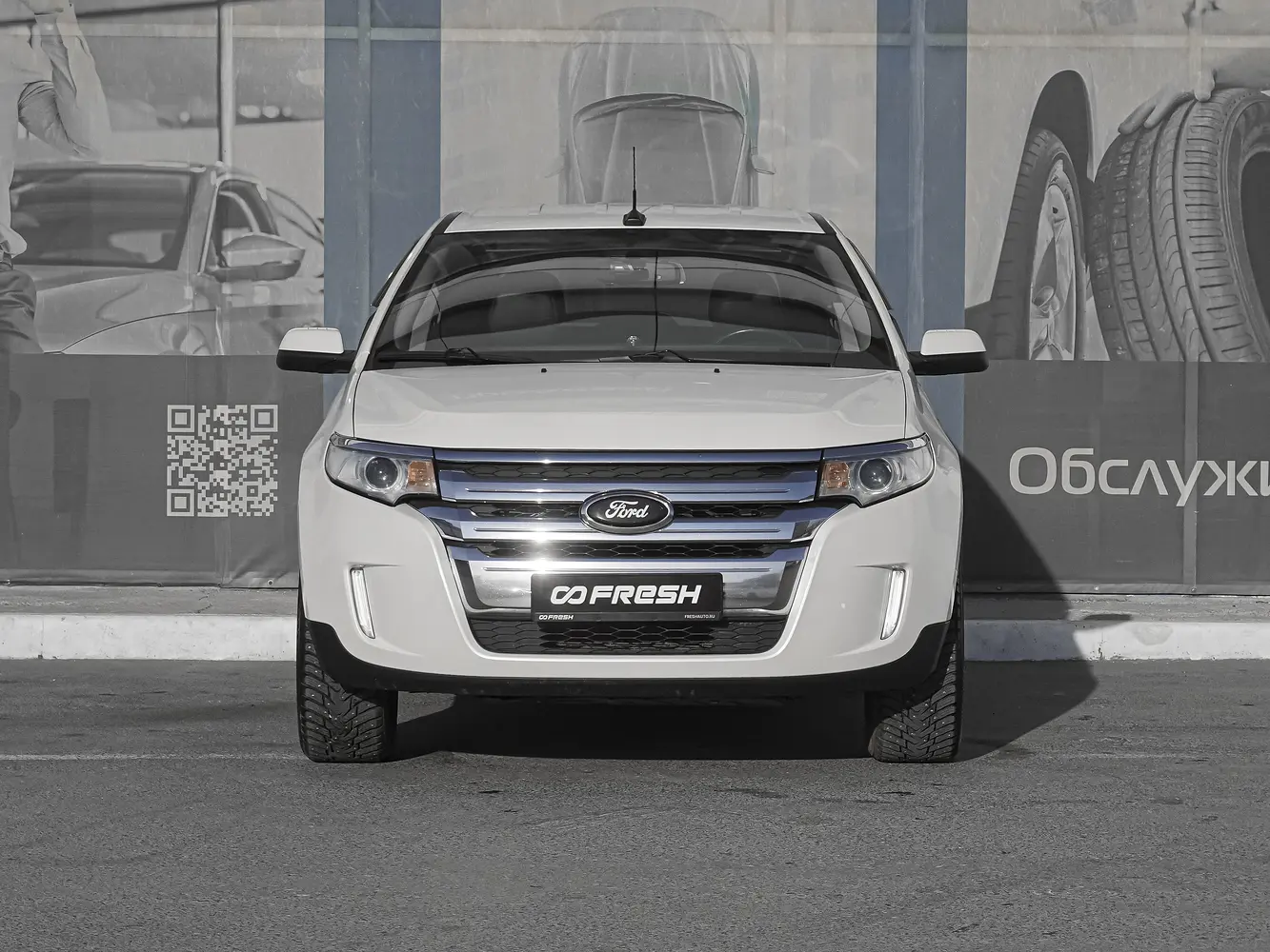 Ford