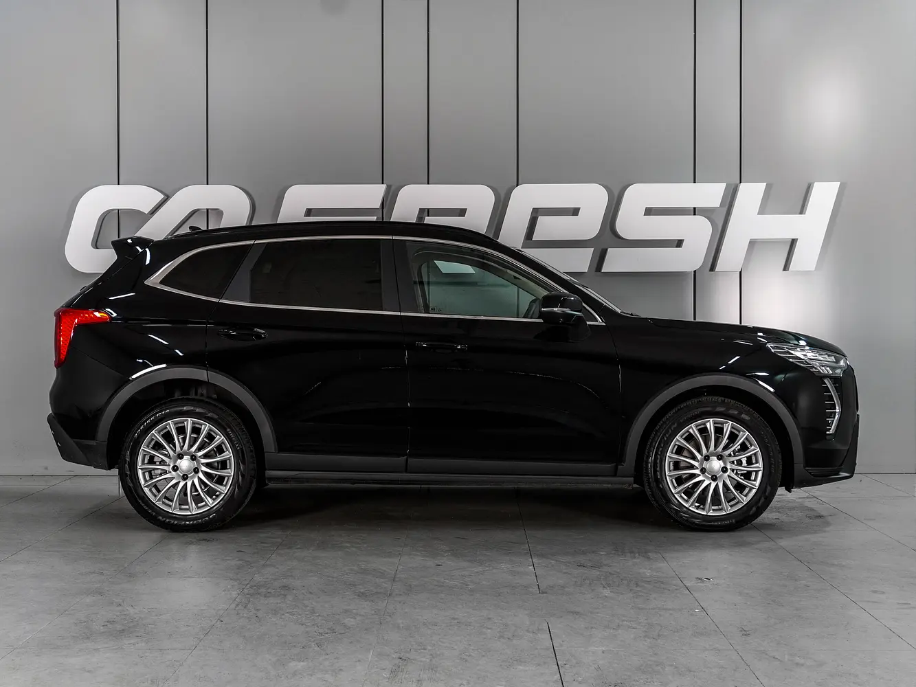 Haval