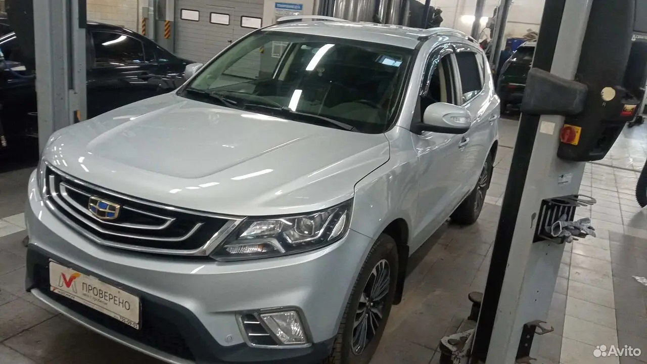 Geely