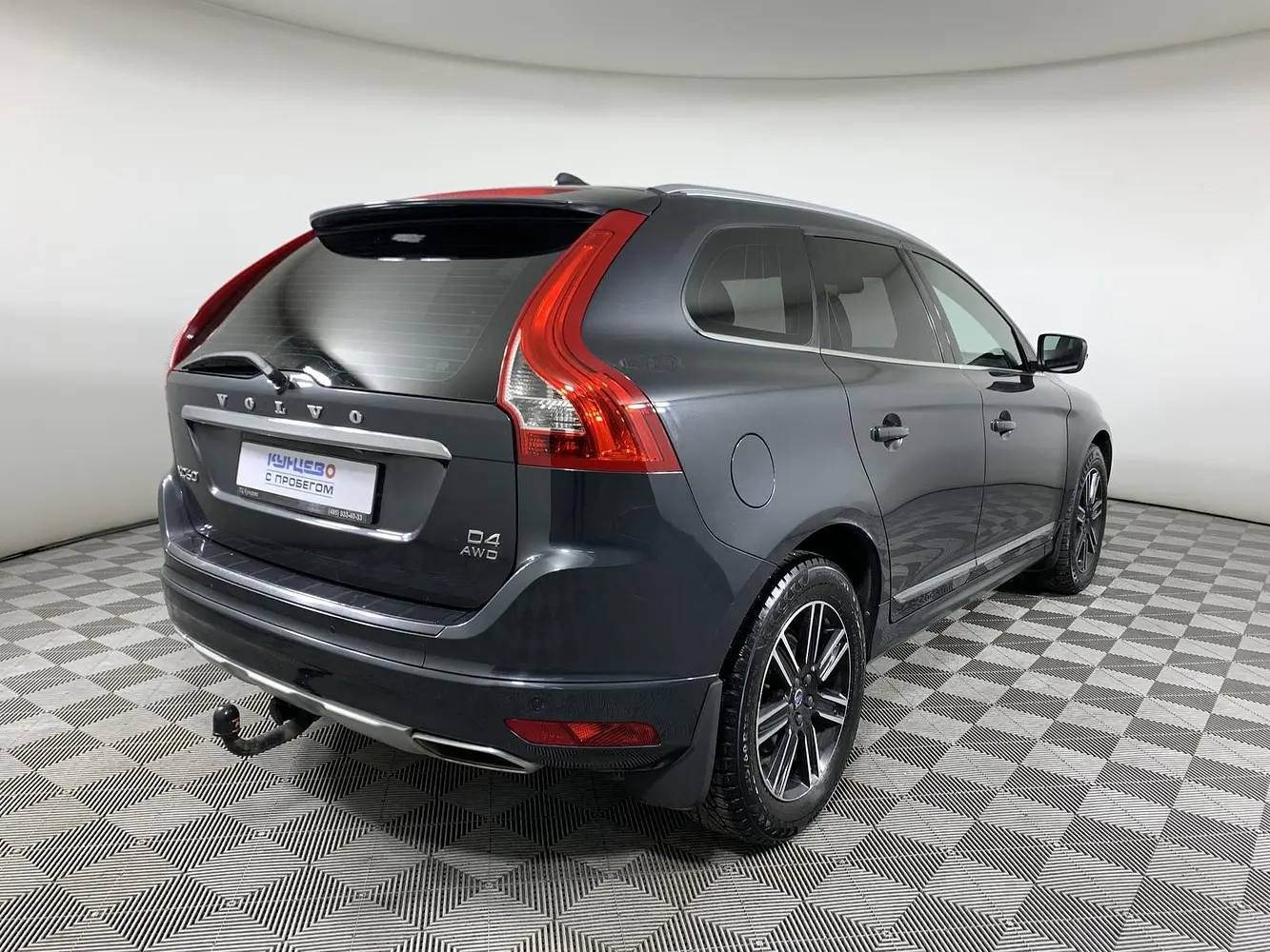 Volvo