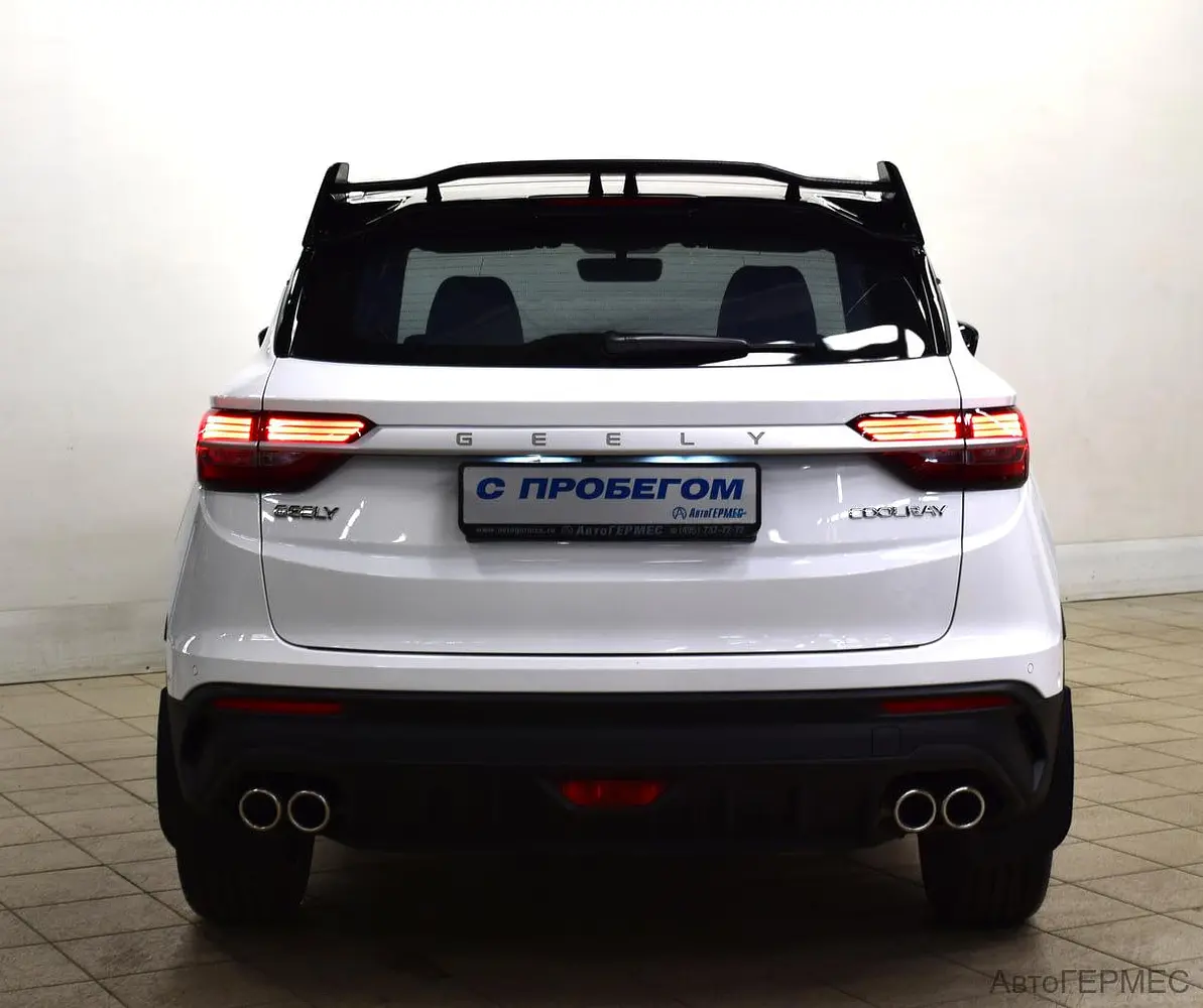 Geely