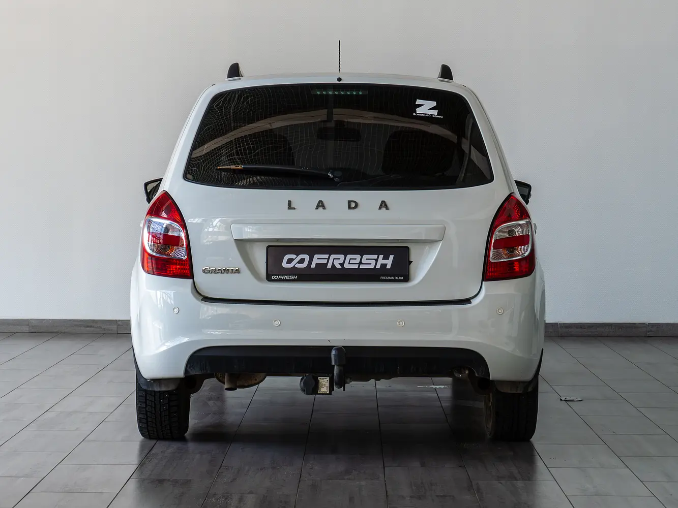 LADA (ВАЗ)