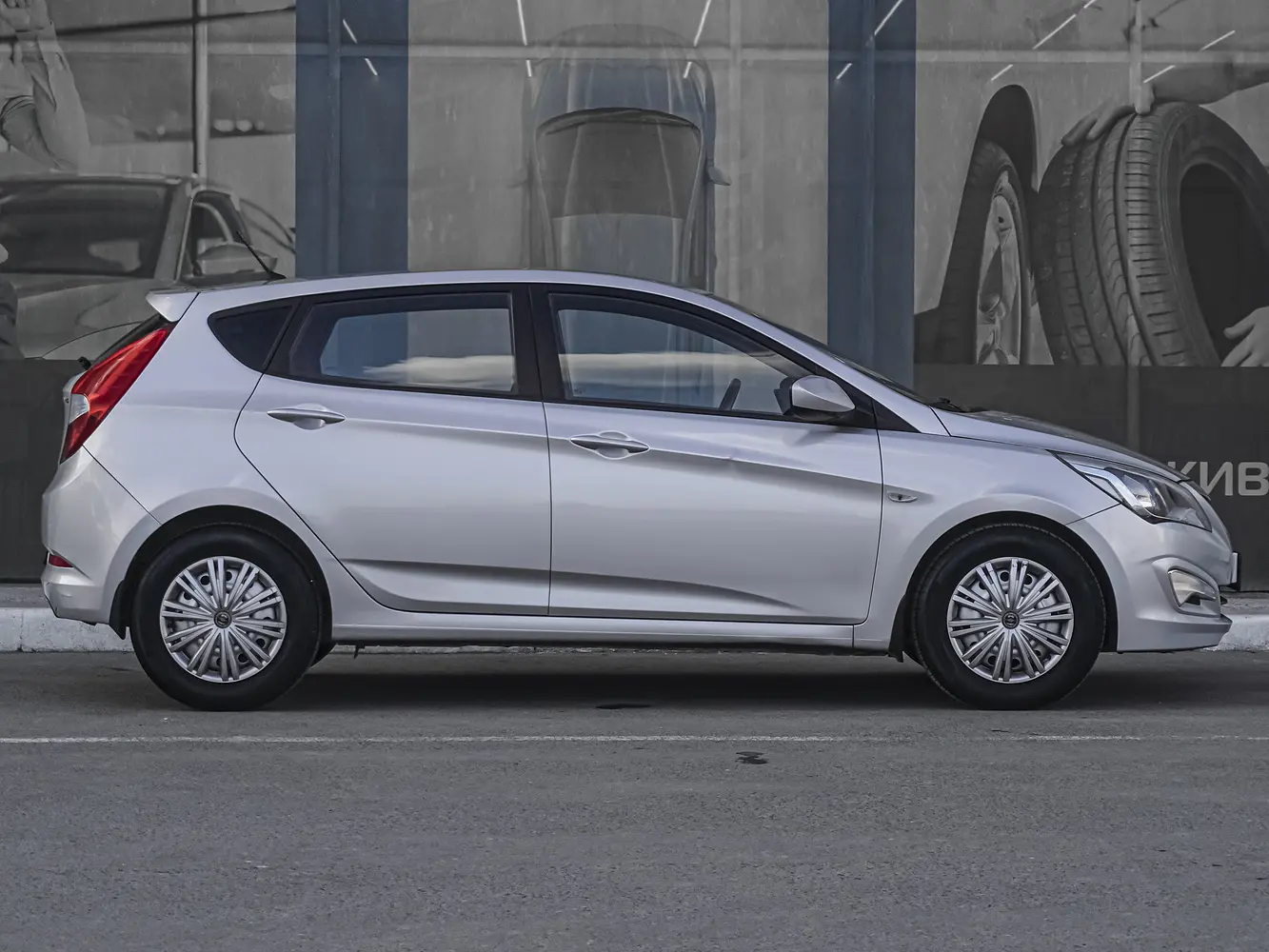 Hyundai