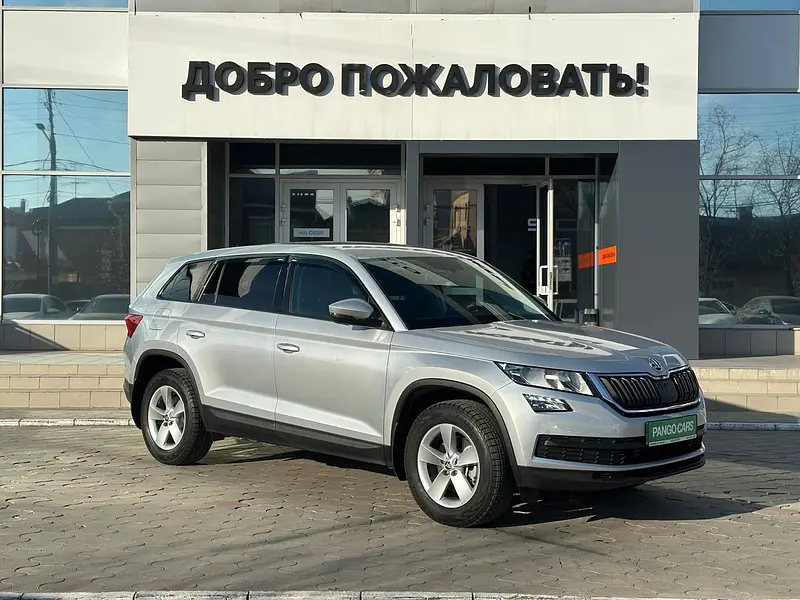 Kodiaq