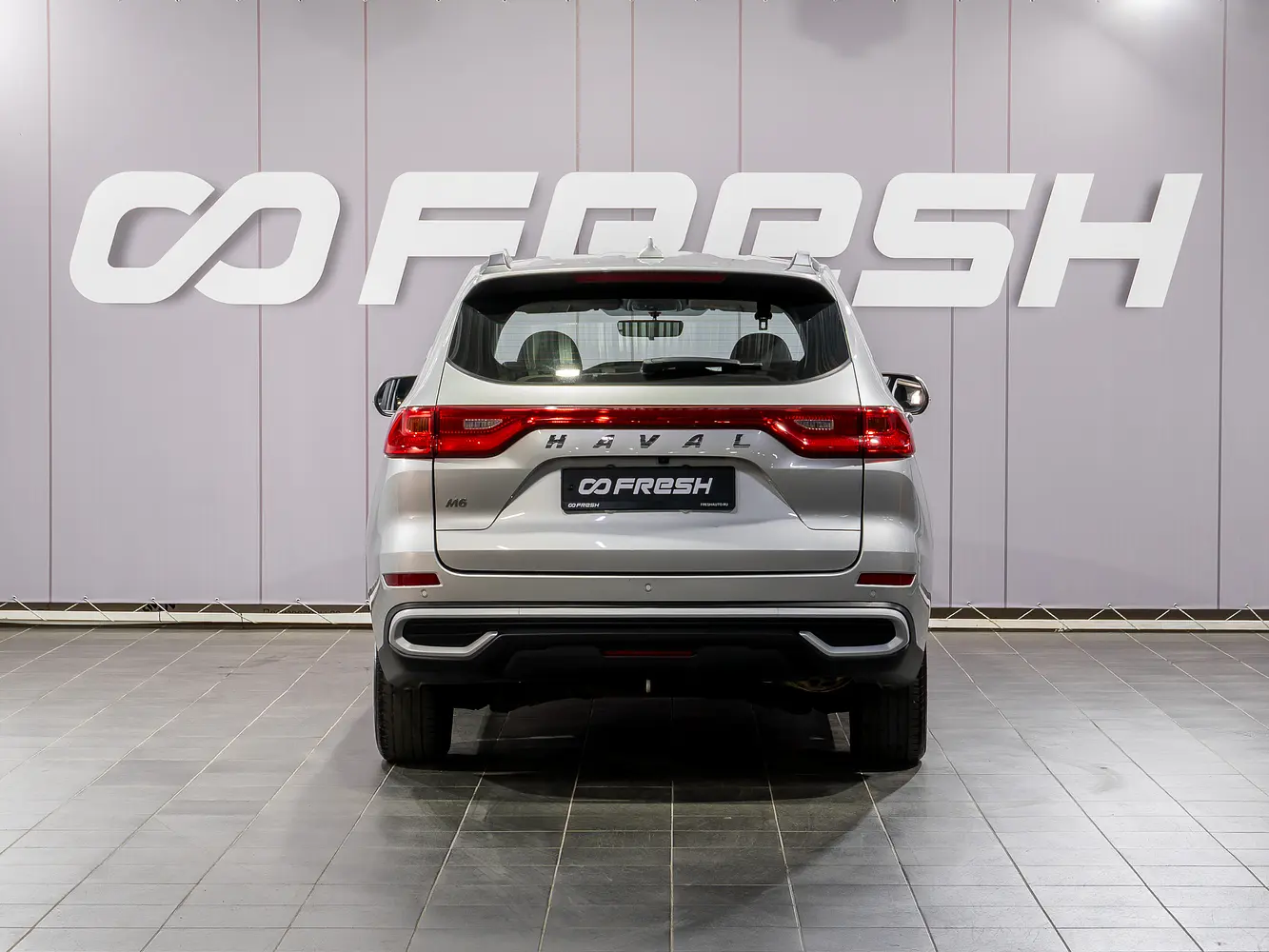 Haval
