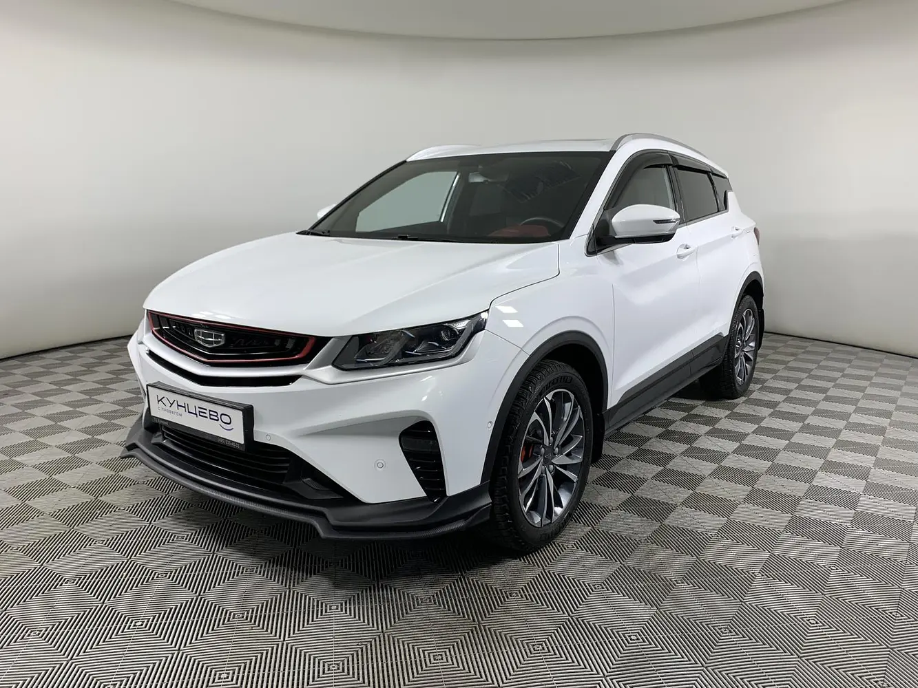 Geely