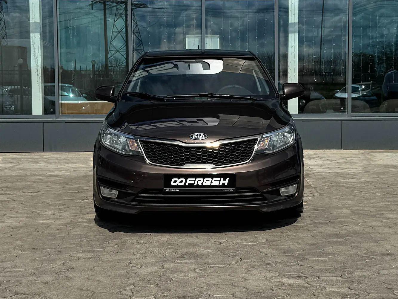 Kia