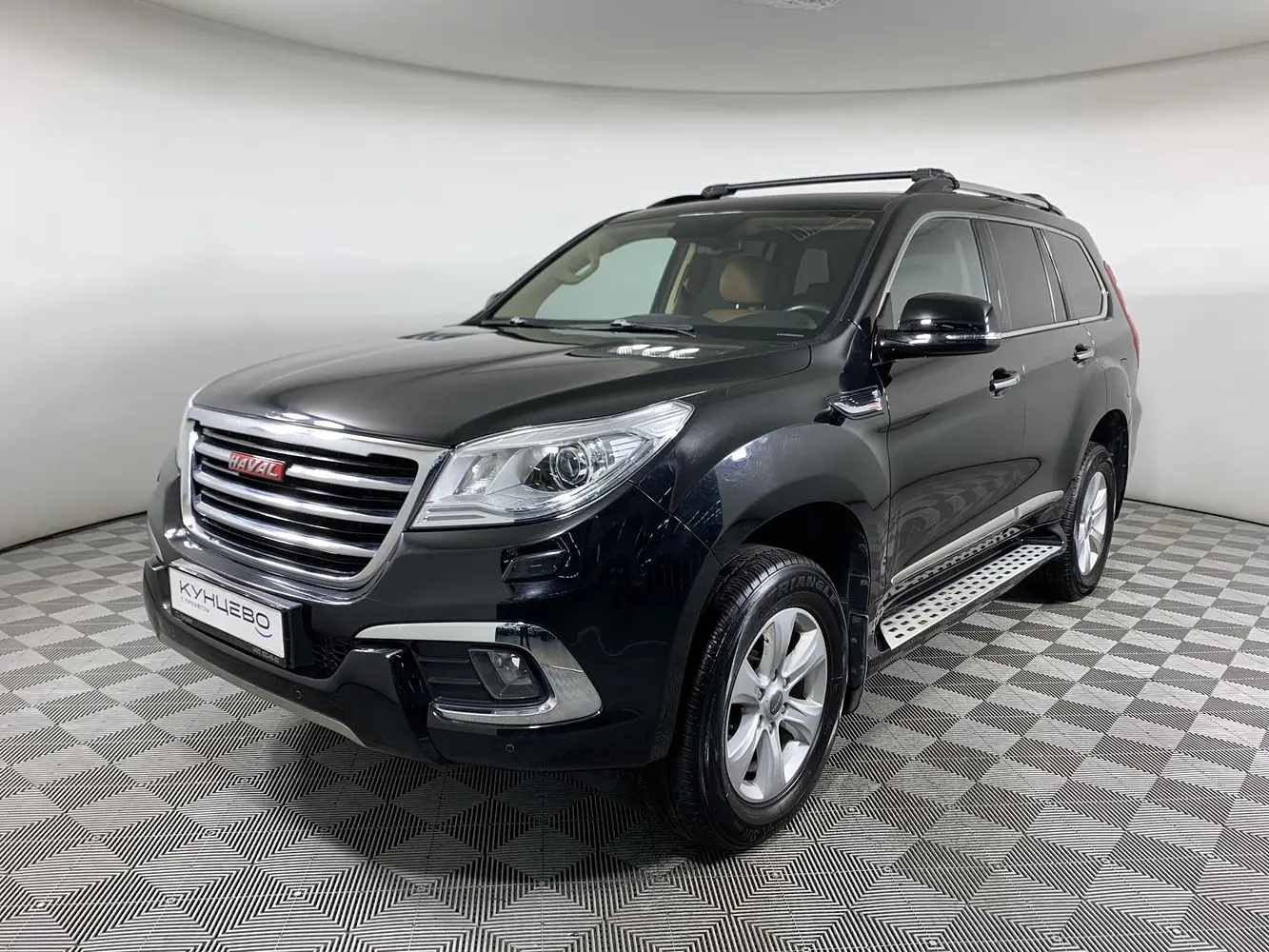 Haval