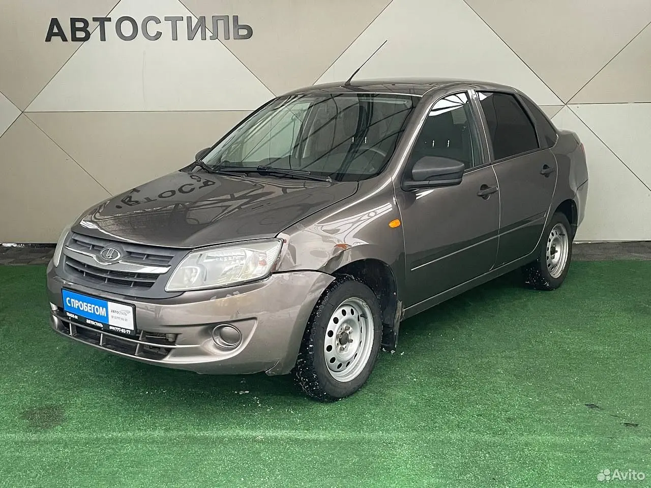 LADA (ВАЗ)