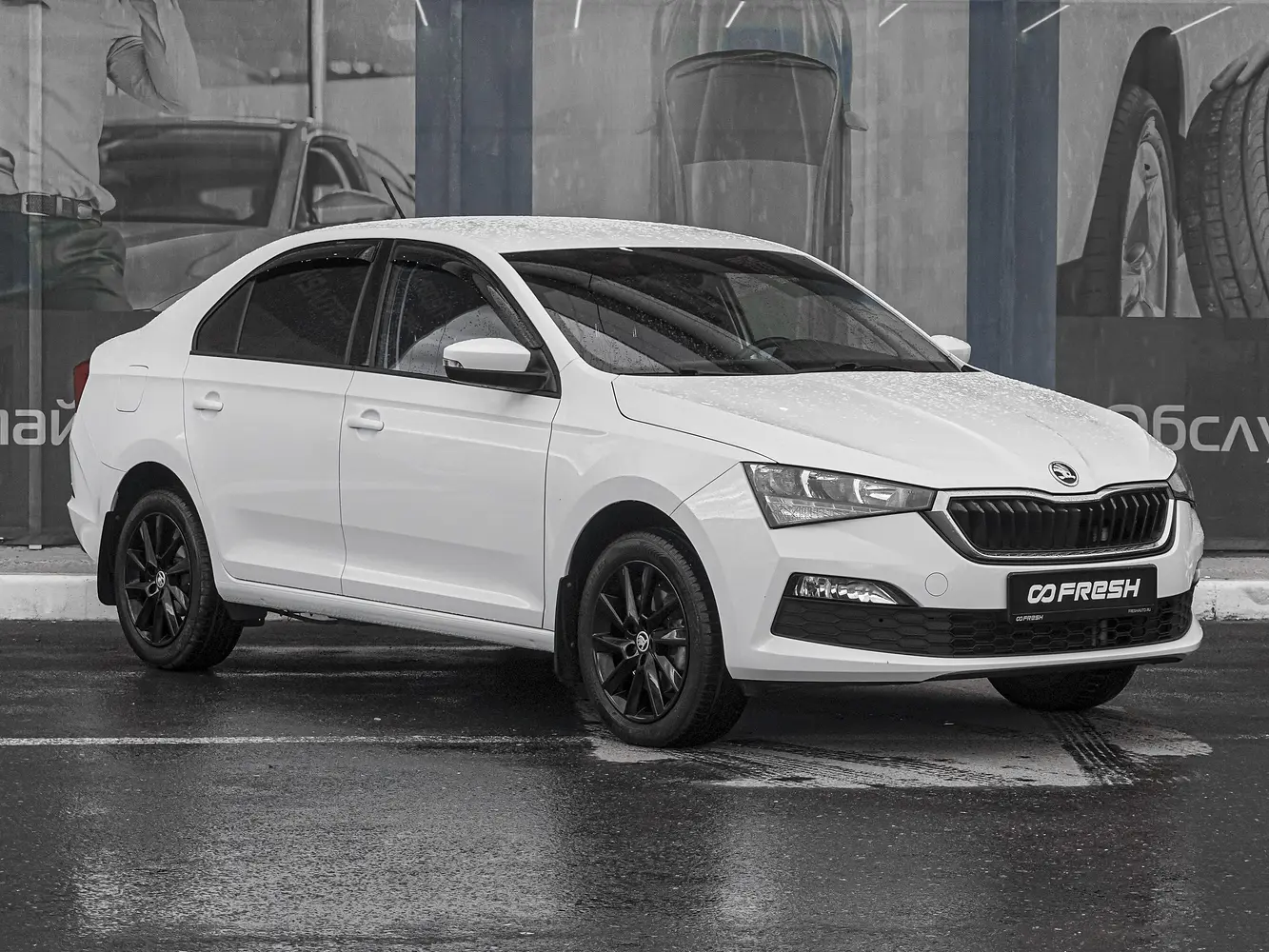 Skoda