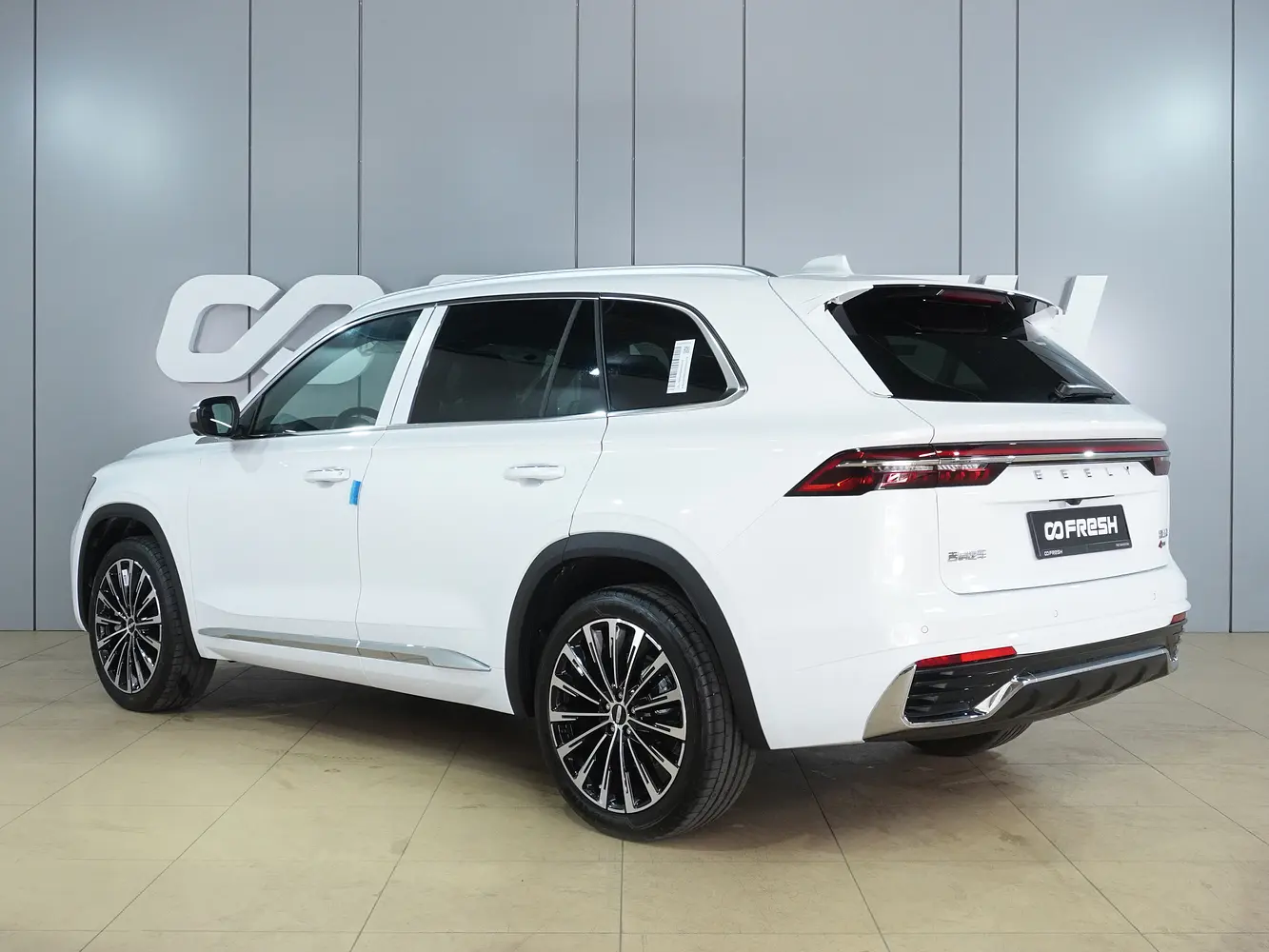 Geely