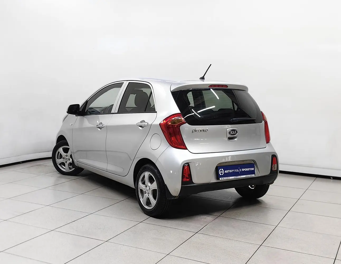 Kia