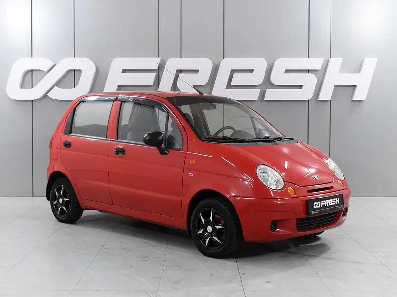 Matiz