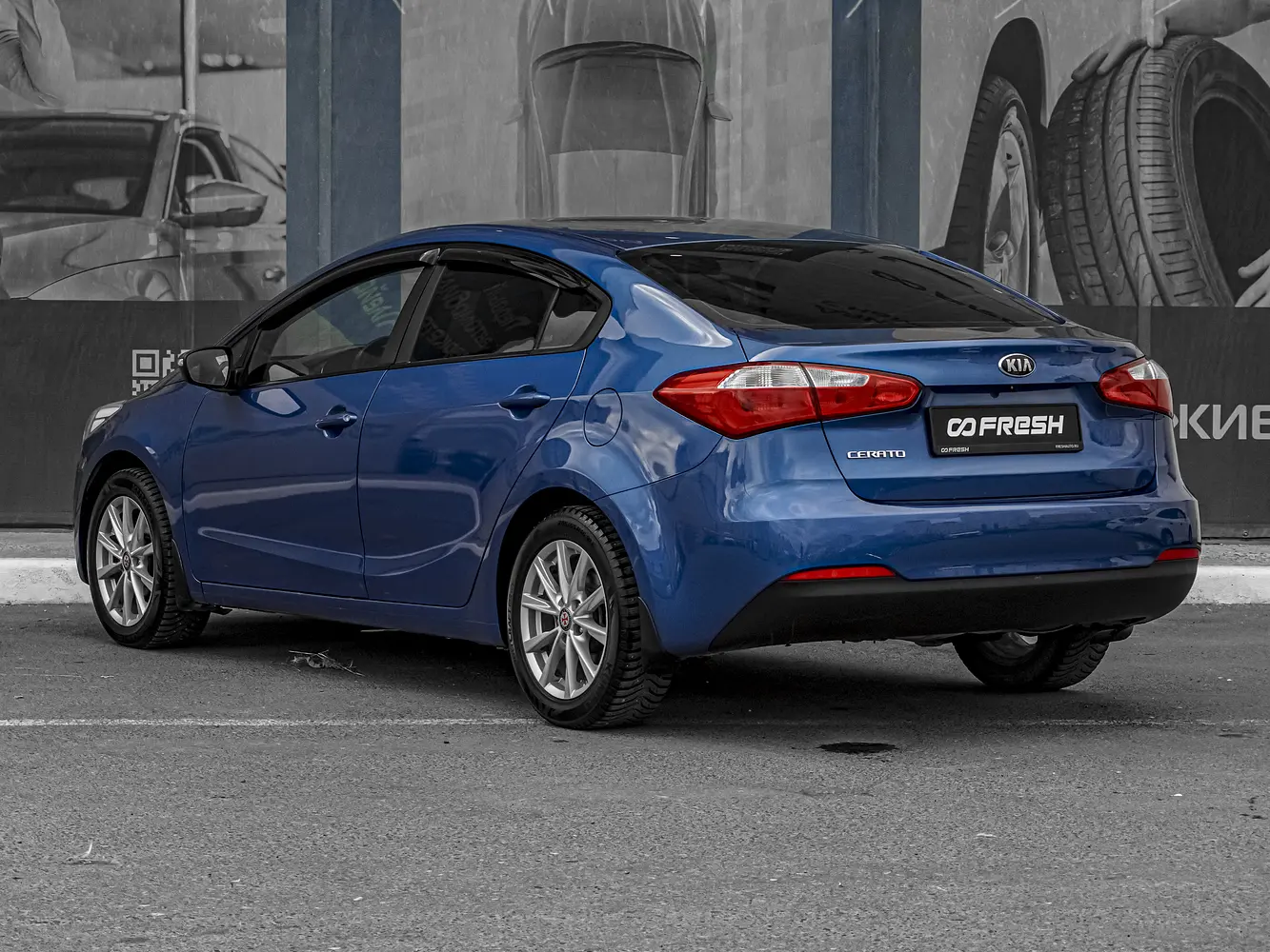 Kia