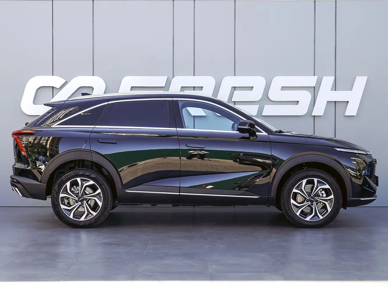 Haval