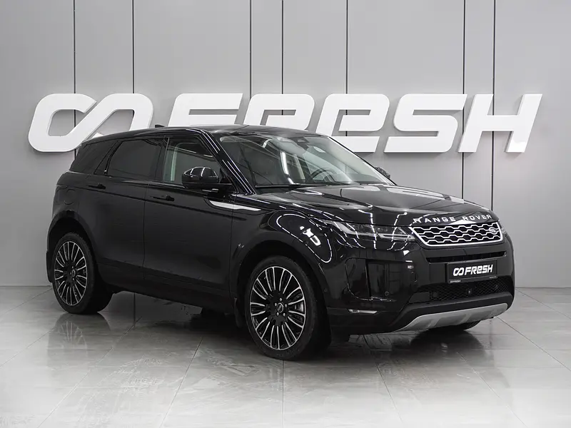 Range Rover Evoque