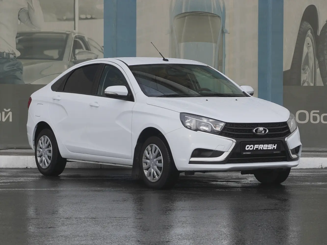 LADA (ВАЗ)