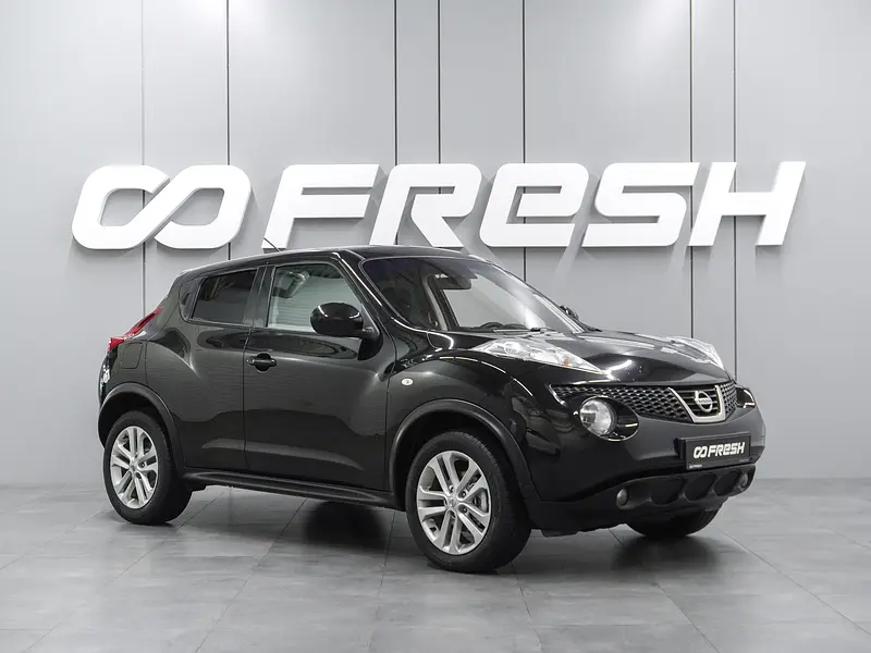Juke