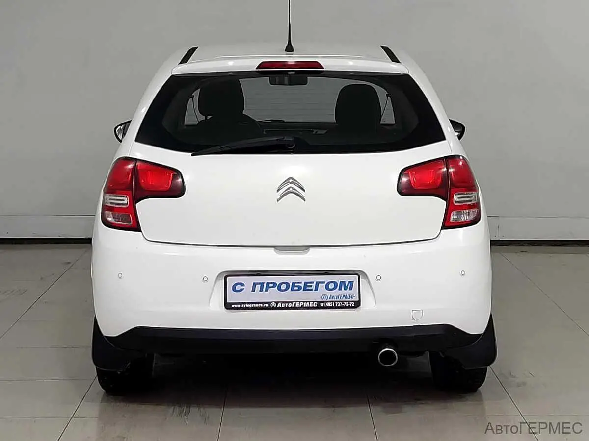 Citroen