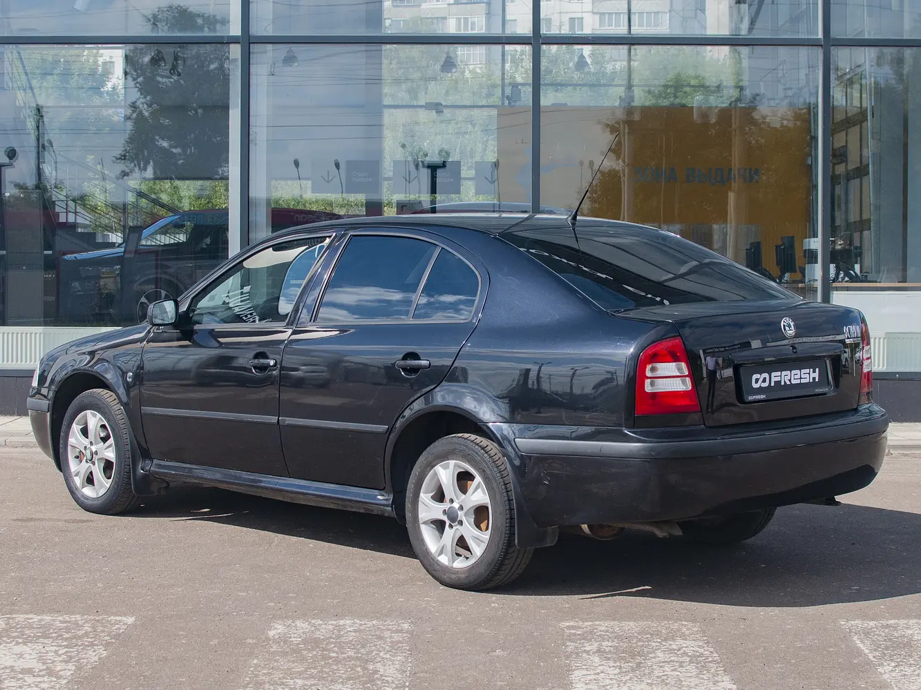 Skoda