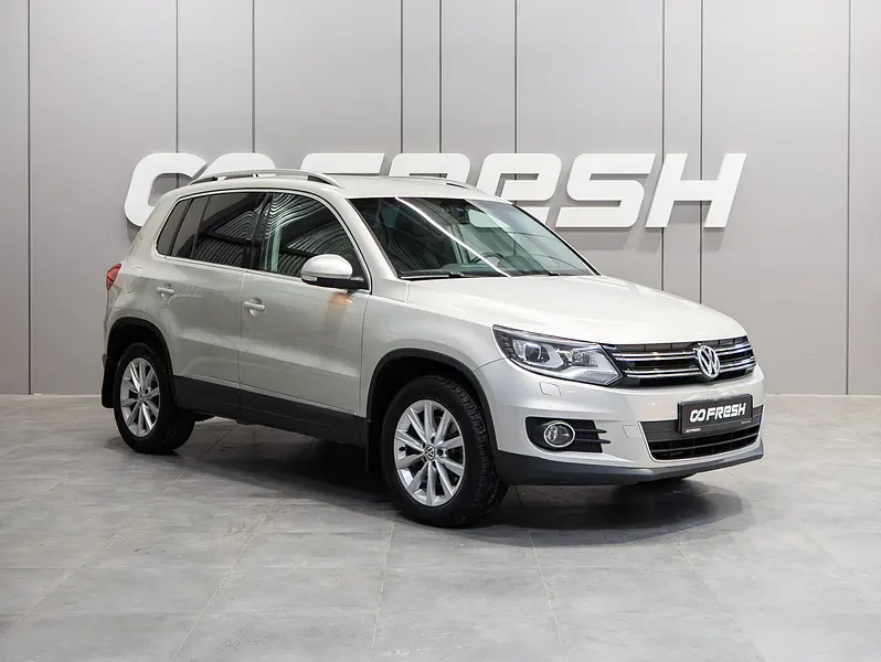Tiguan