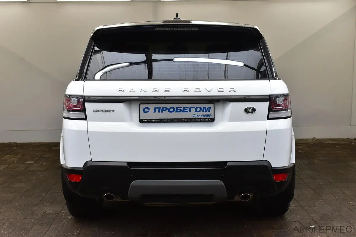 Land Rover