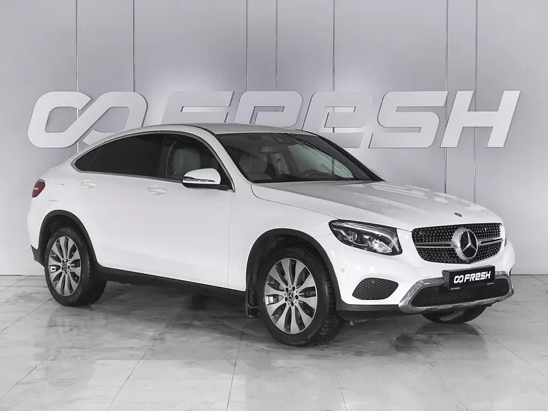 GLC Coupe