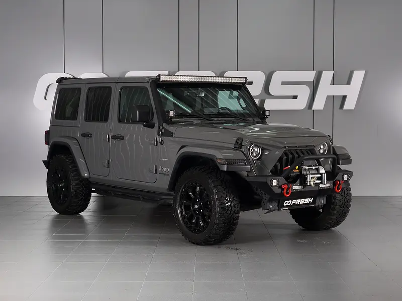 Wrangler