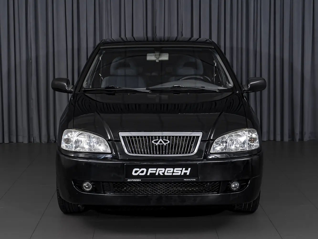 Chery