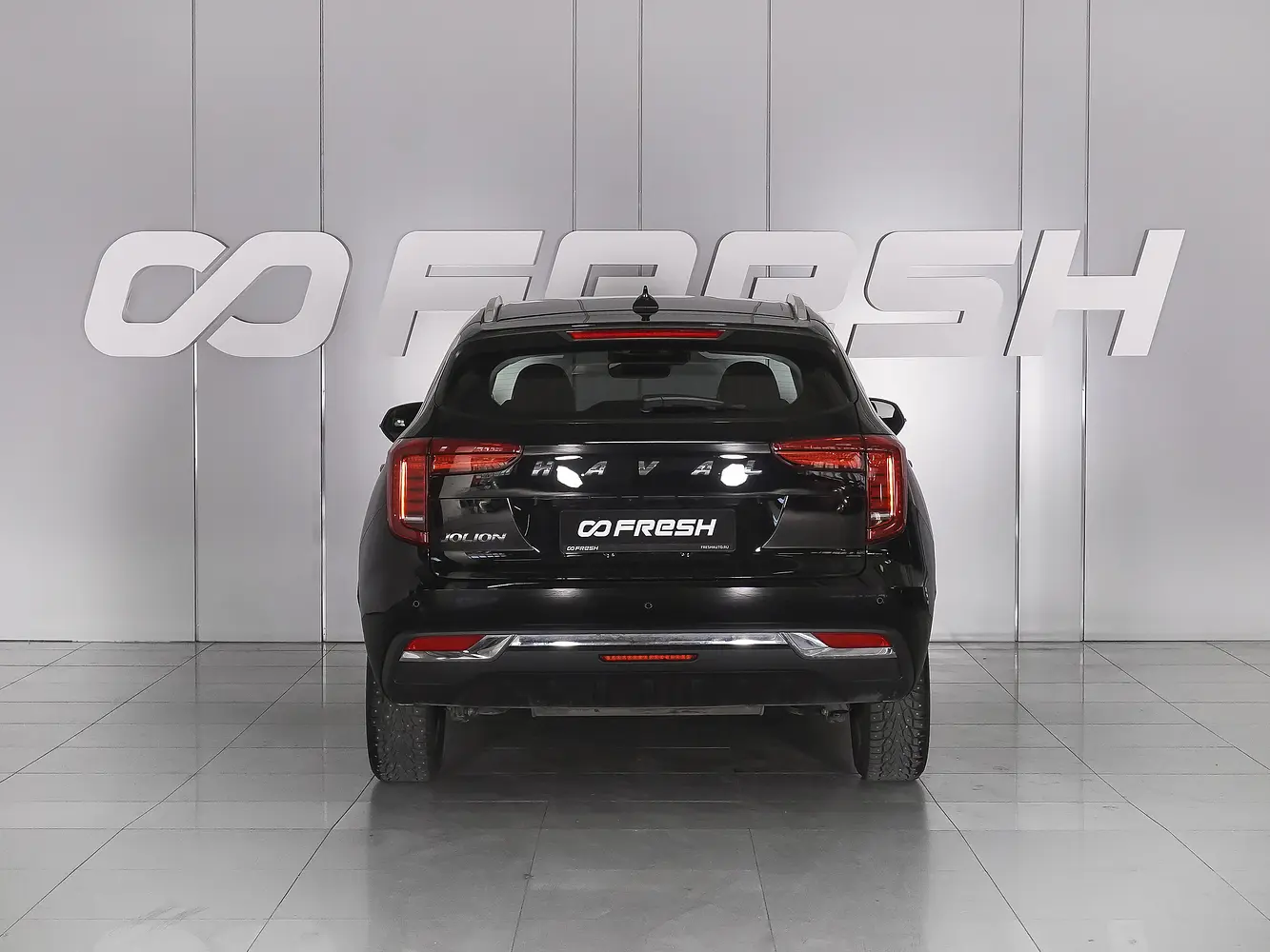 Haval