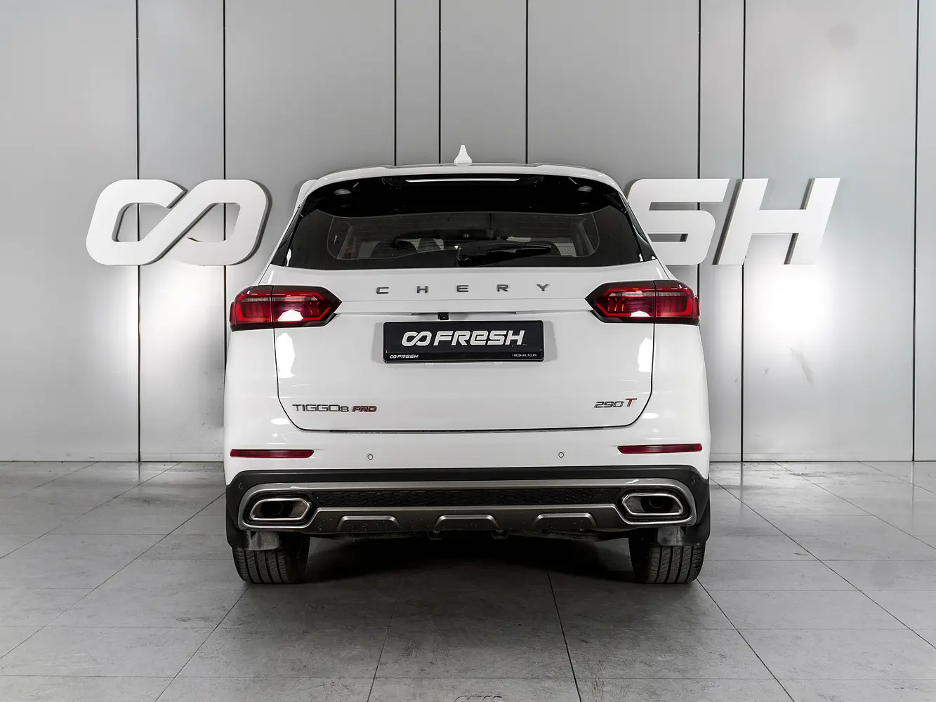 Chery