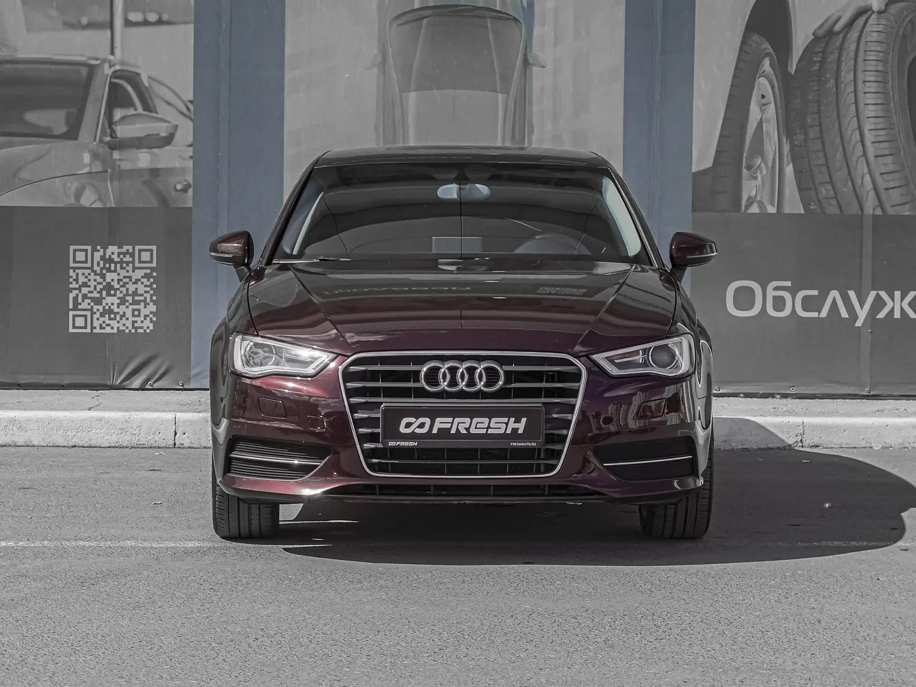 Audi